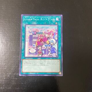 Live☆Twin Home Normal JP082