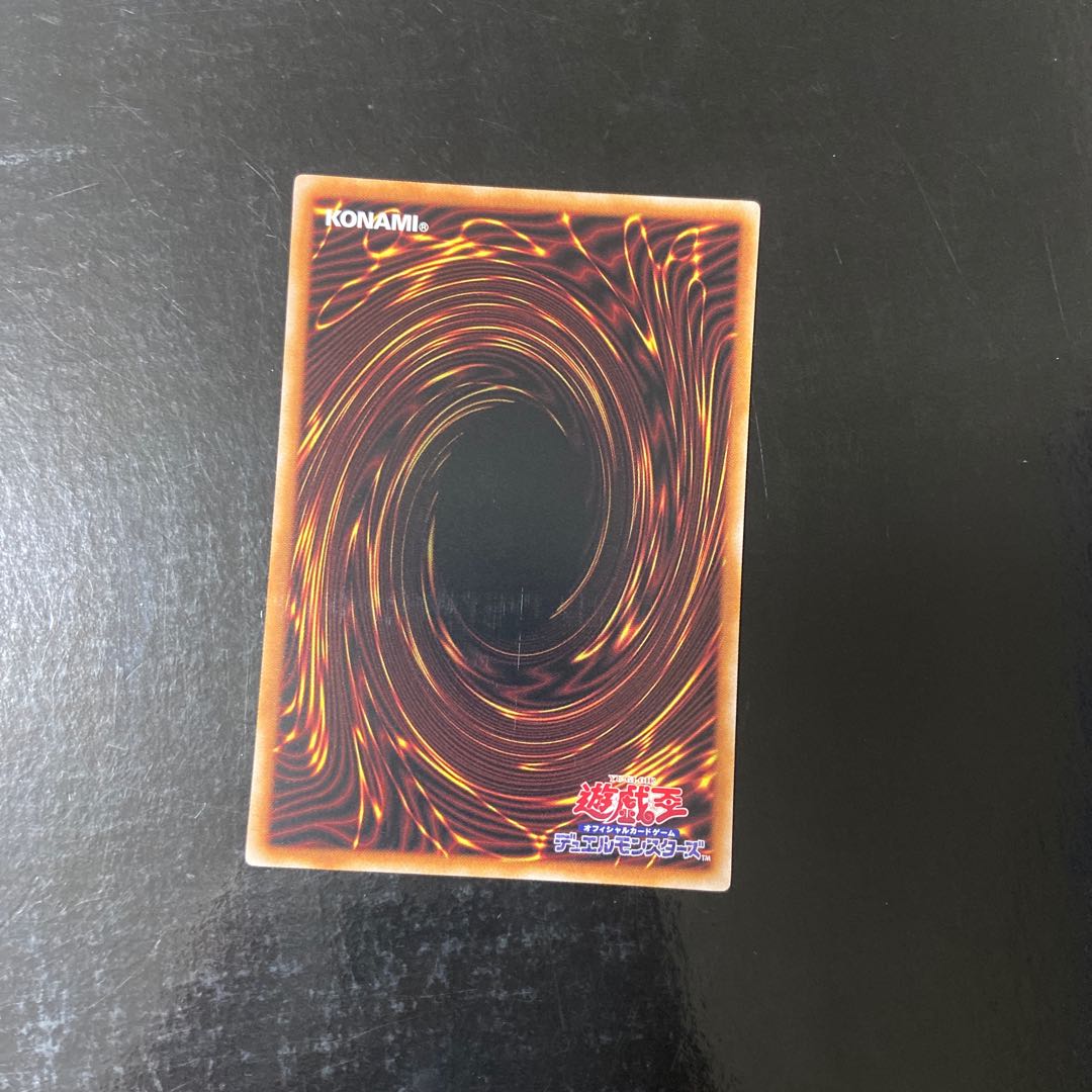 Live☆Twin Home Normal JP082