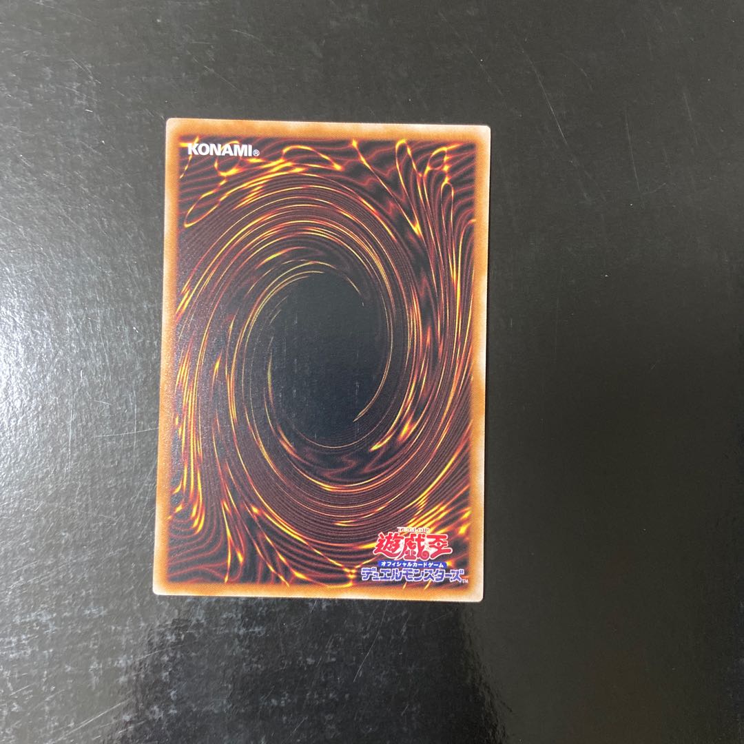 Live☆Twin Channel Normal JP083