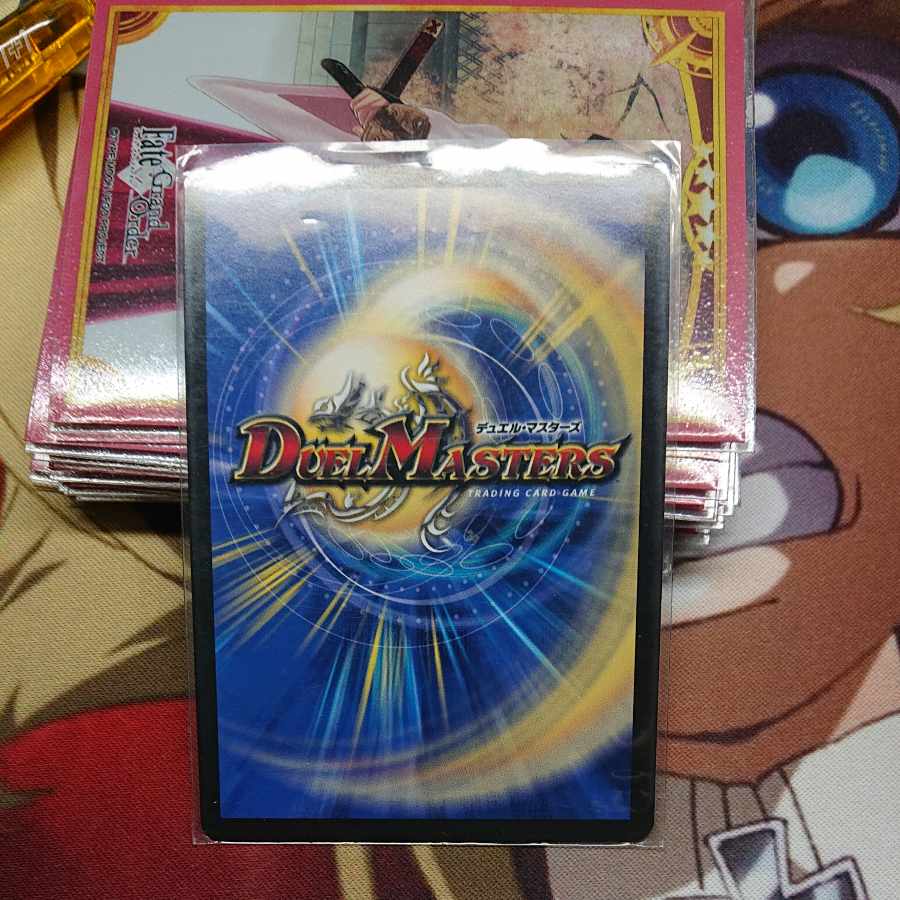 Darkness Magic Dragon Dark Masters