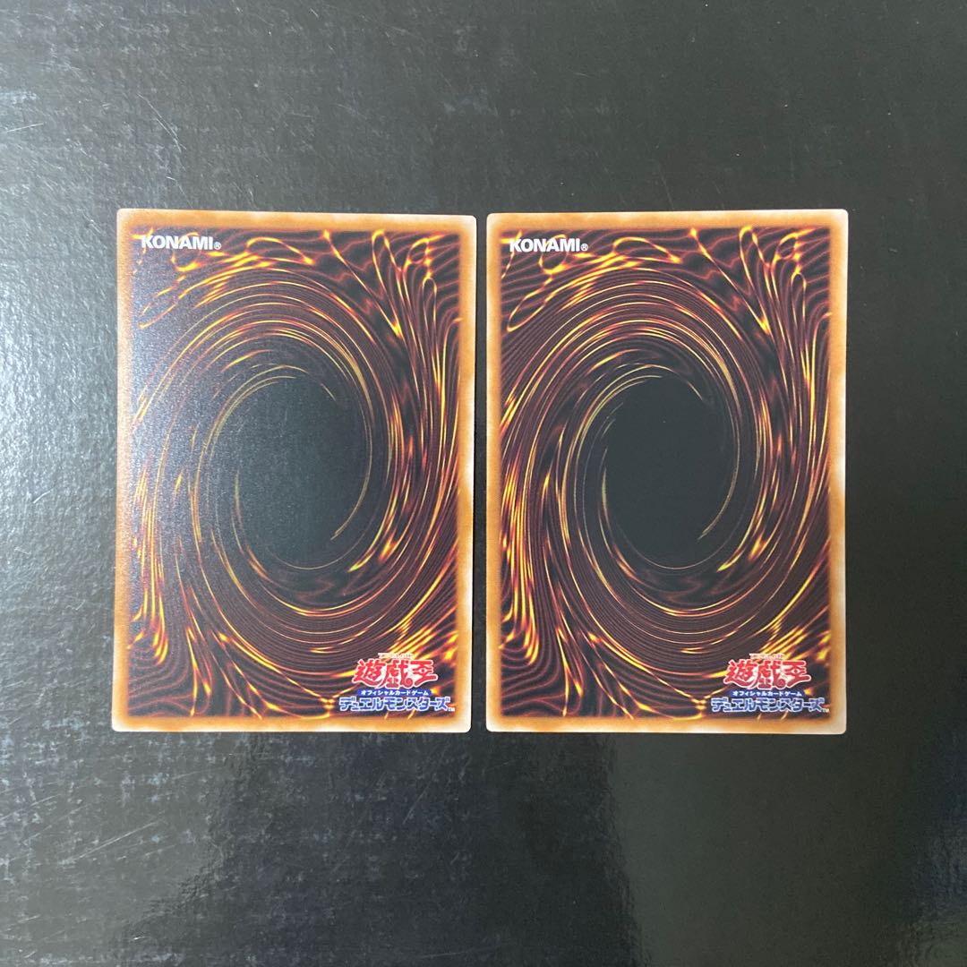 緊急ダイヤ ノーマル　JP019 2枚セット