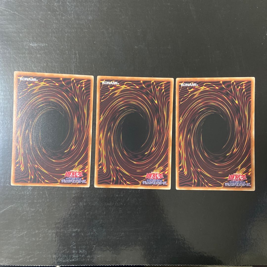 Dragonmaid Downtime Normal JP072 Set of 3