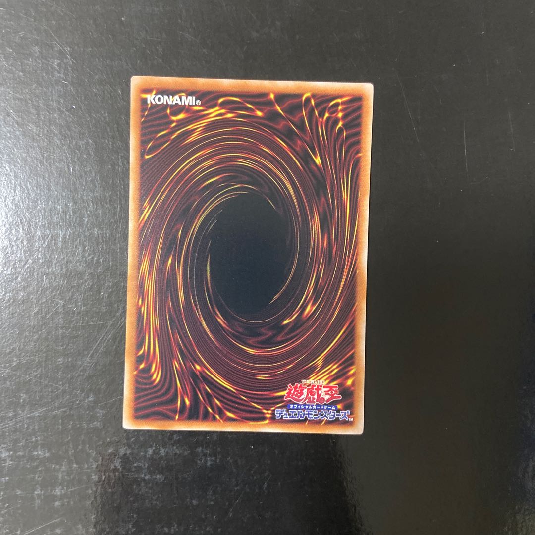 Boo-Boo Game Normal JP089