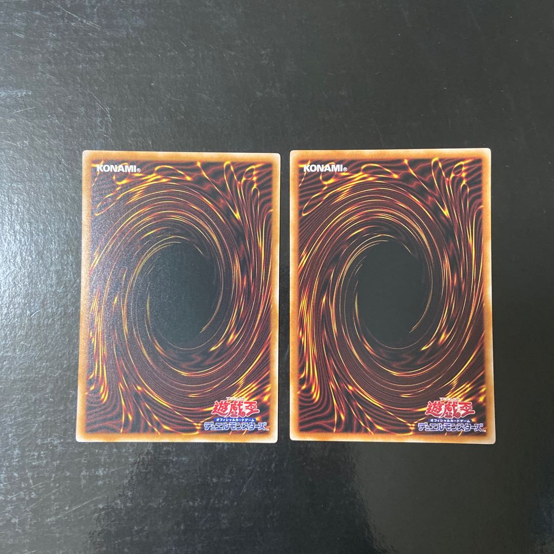 召喚獣コキュートス ノーマル JP024 2枚セット