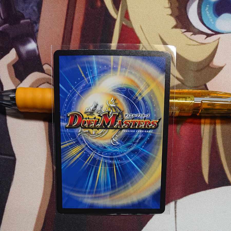 Infelix star tree (species of sedge, Infelix infelix)