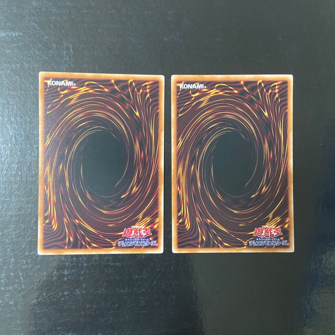 ドラゴンメイド・ラドリー ノーマル JP058 2枚セット