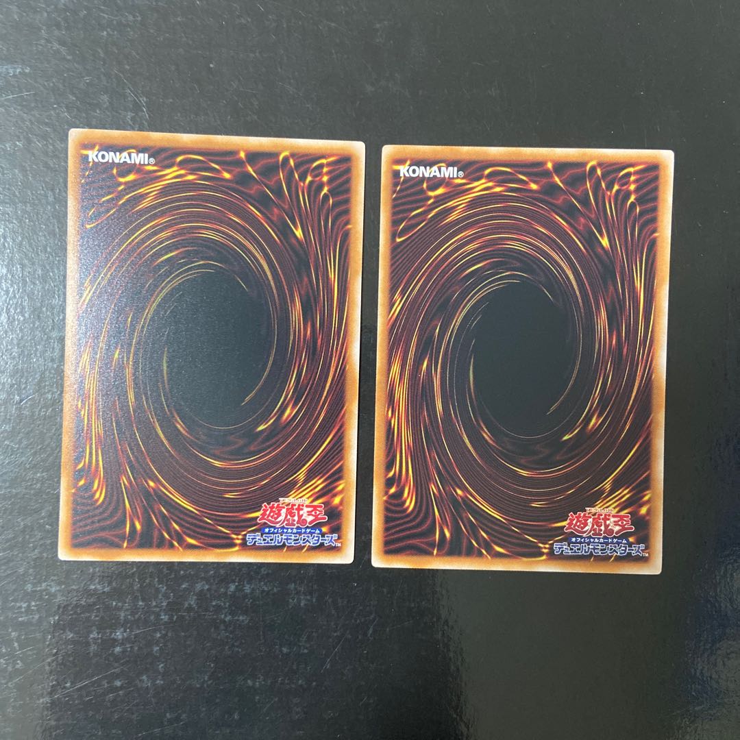 Dragonmaid Nudyarl Normal JP059 Set of 2