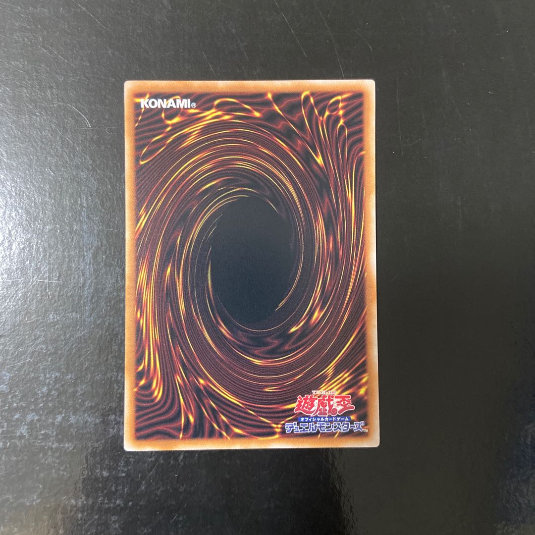 Live☆Twin Lil-la Normal JP075