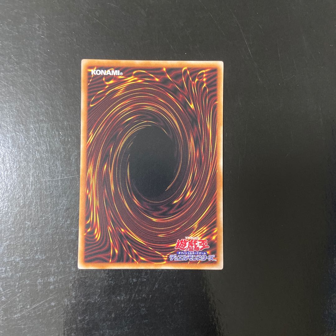 Live☆Twin Ki-sikil Normal JP074