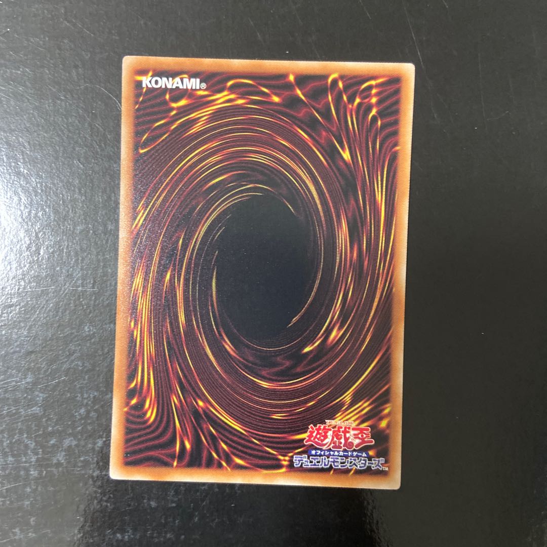 Super Express Bullet Train Normal JP003