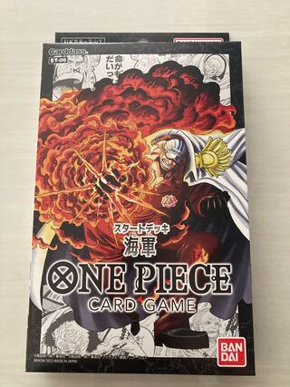 One Piece Start Deck Umi Army New Unopened