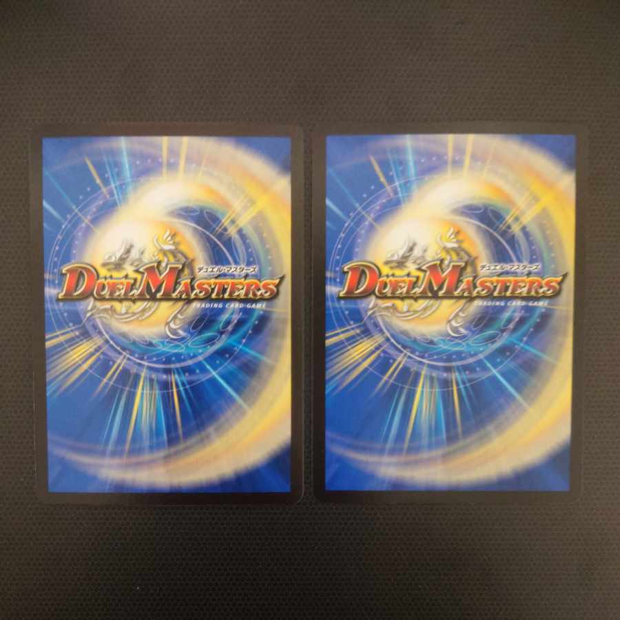 Infel Star Tree VR 7/76