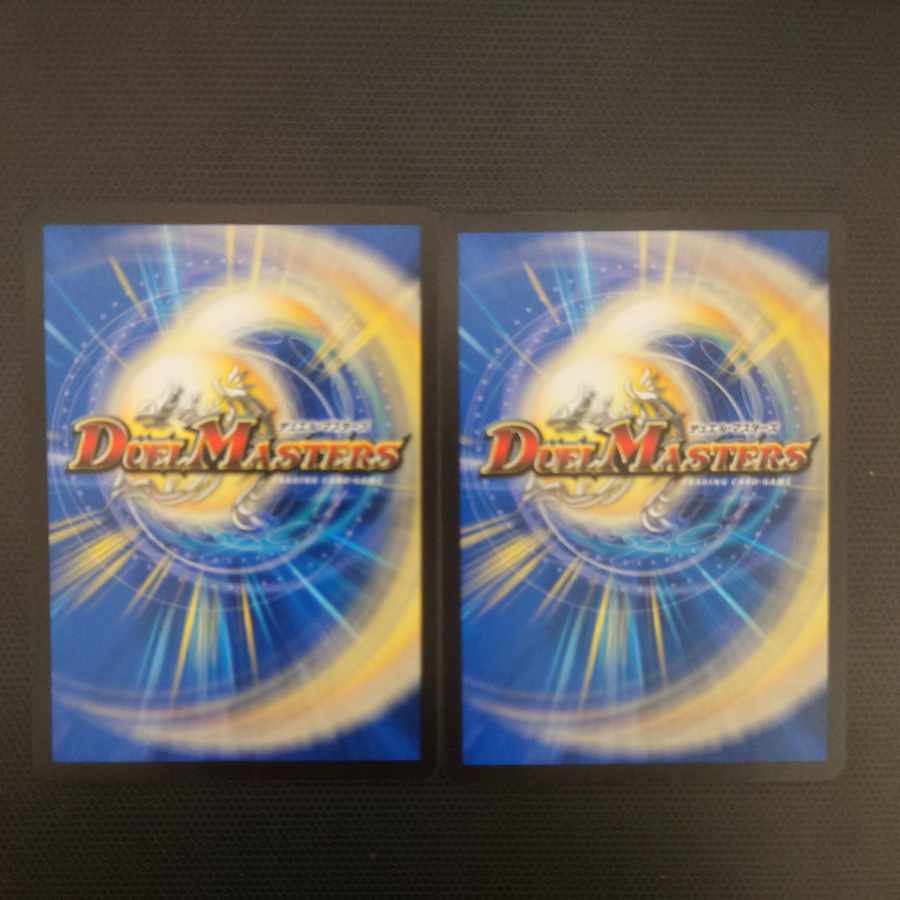 Infel Star Tree VR 7/76