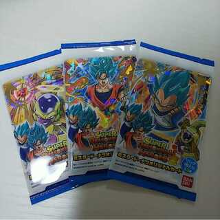 〜Rare ~ Super Dragon Ball Heroes Mister Donut Limited Unopened Set of 3