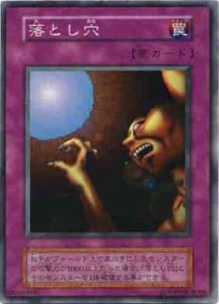 Pit Trap [Rank A] Super