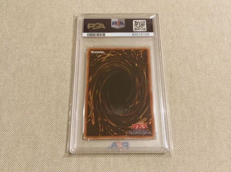 I:Pマスカレーナ（絵違い）　プリズマティックシークレットレア　psa9