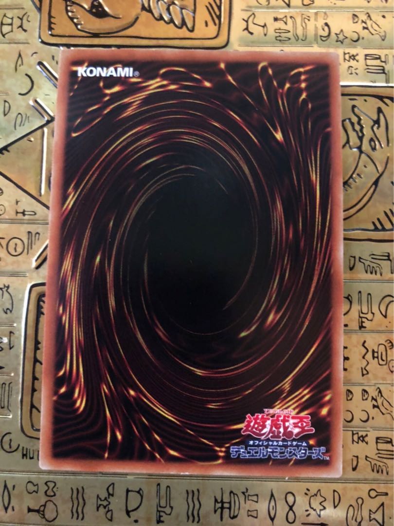 Growlithe Anne Chimera holographic rare JP040