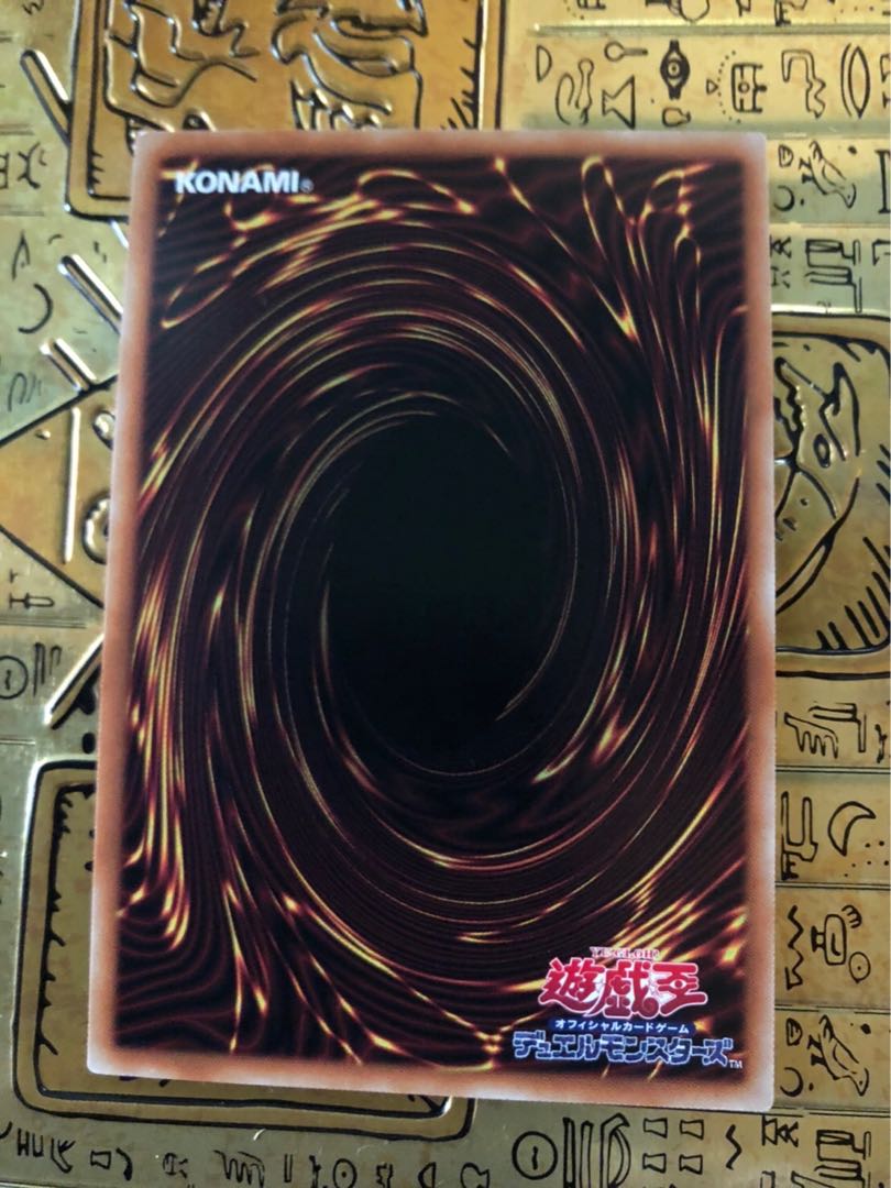 Mereologic Aggregator Ultimate Rare JP046