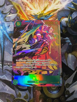 ヤマト シークレット パラレル 美品