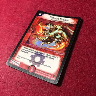 英語版 ボルザードドラゴン