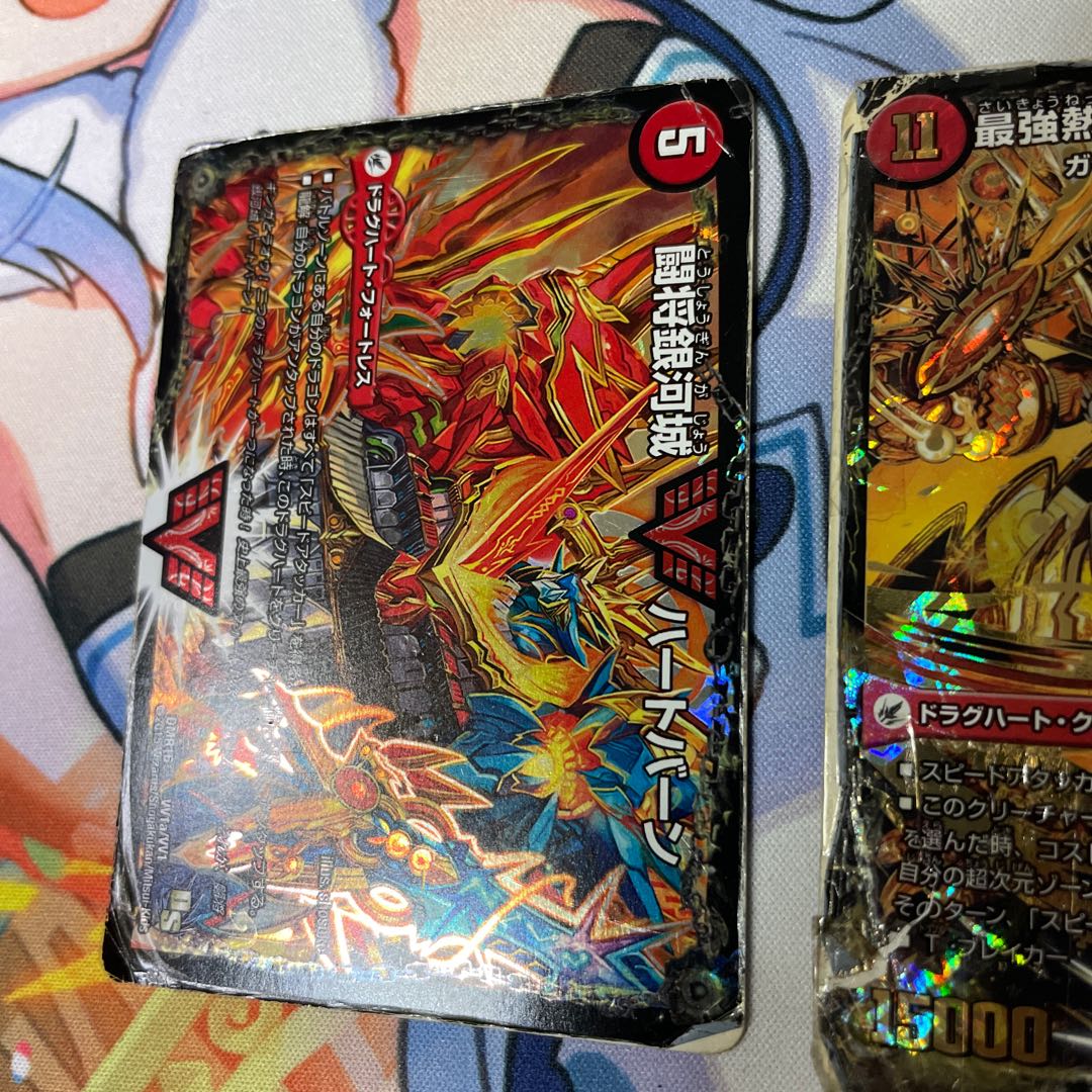 Invincible King Sword Giga Heart｜Strongest Hot Blooded Au Ginga SE VV1a/VV1｜VVV1b(Secret)1/VVV1