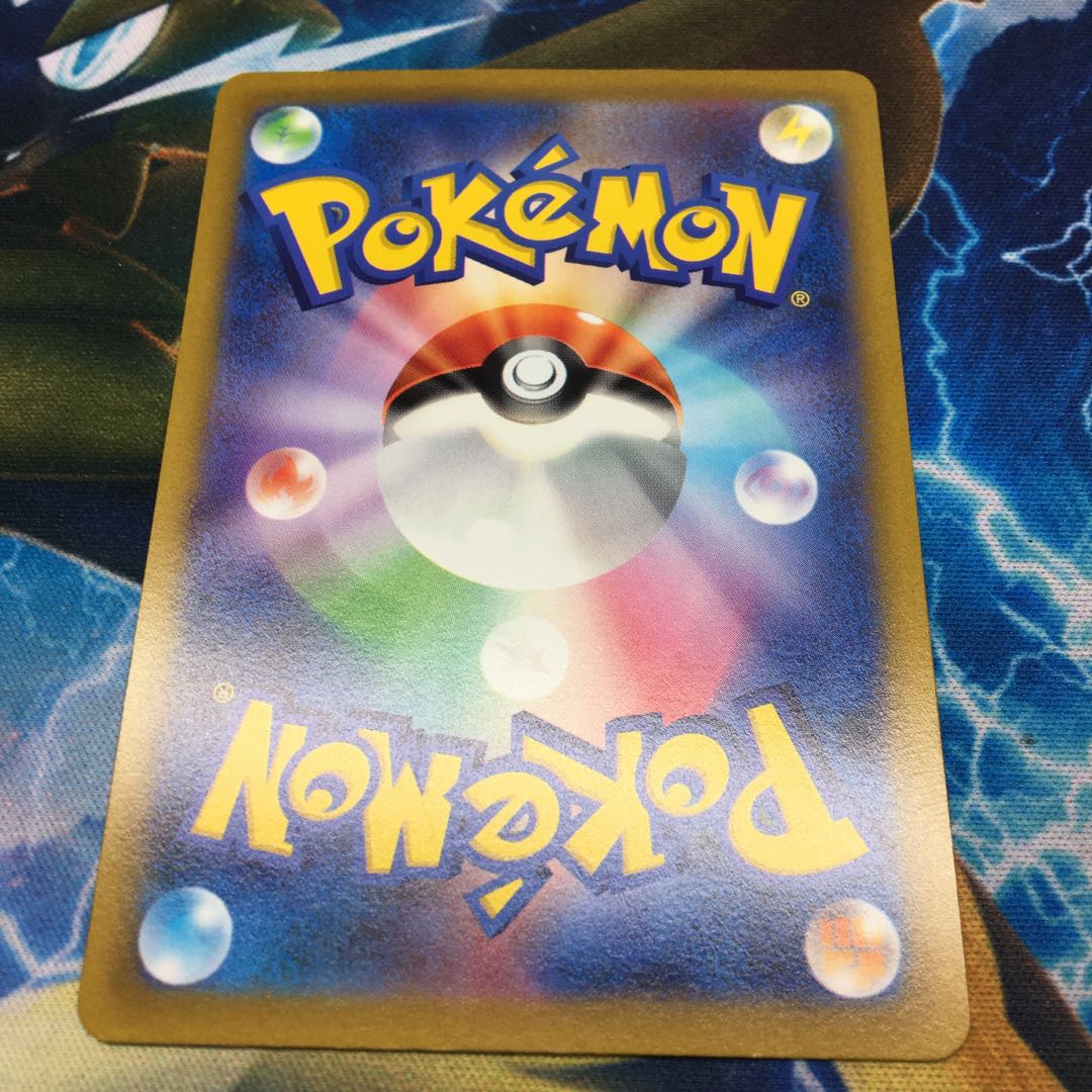 Residrago V SR SA Lowest price