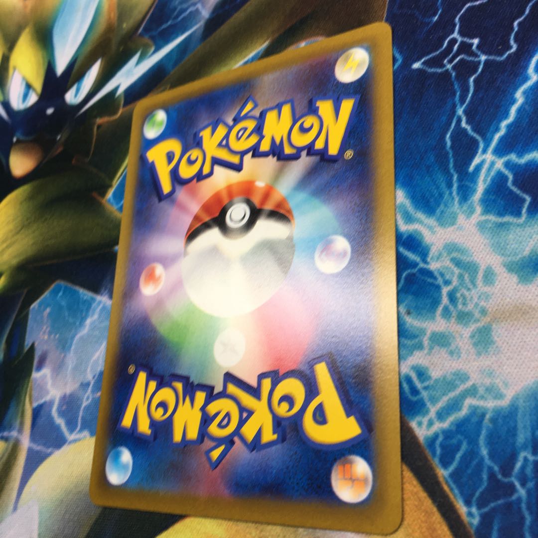 Residrago V SR SA Lowest price