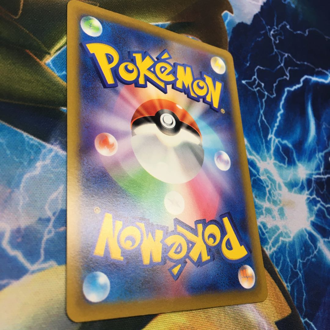 Residrago V SR SA Lowest price