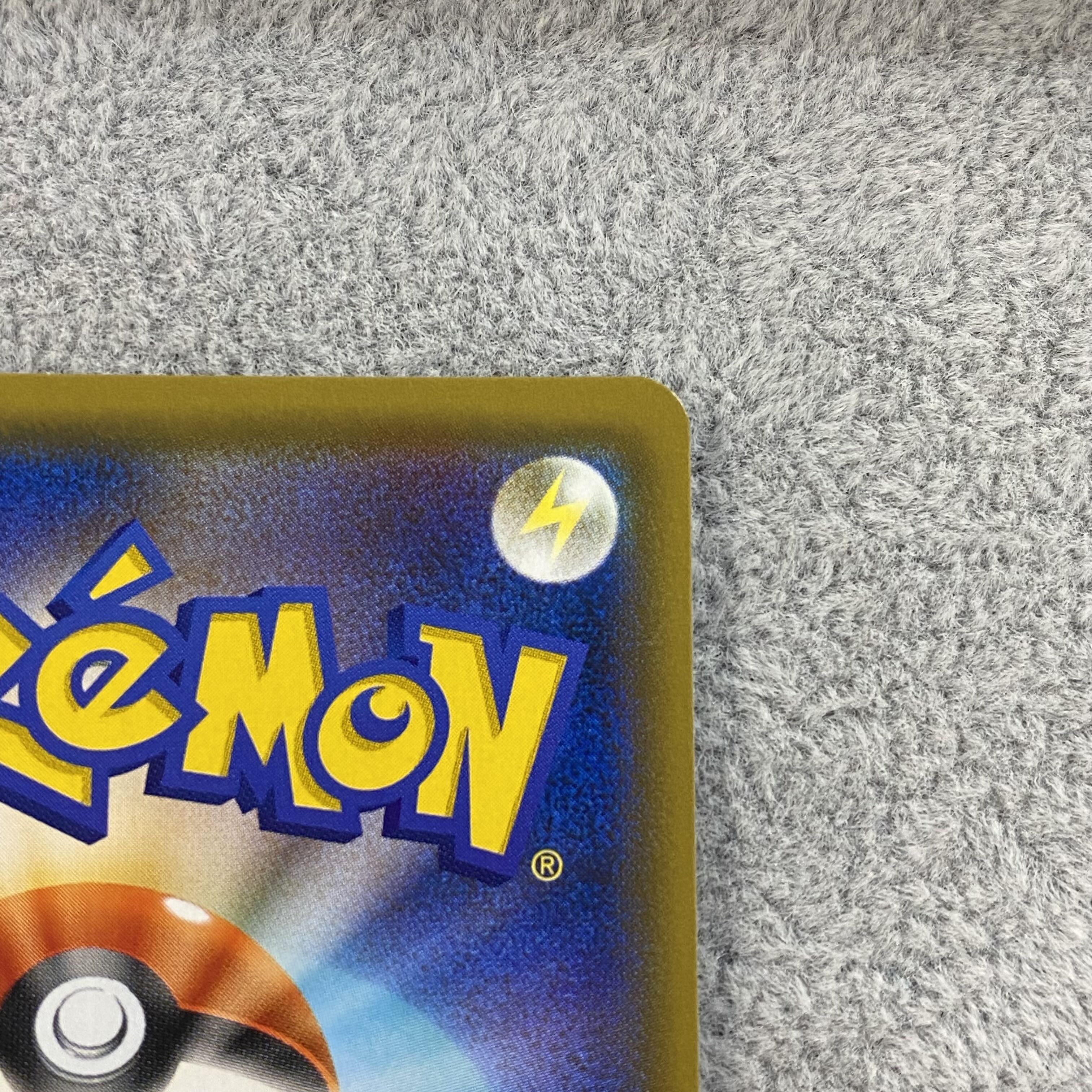 MewtwoGX PROMO 364/SM-P HR Specifications