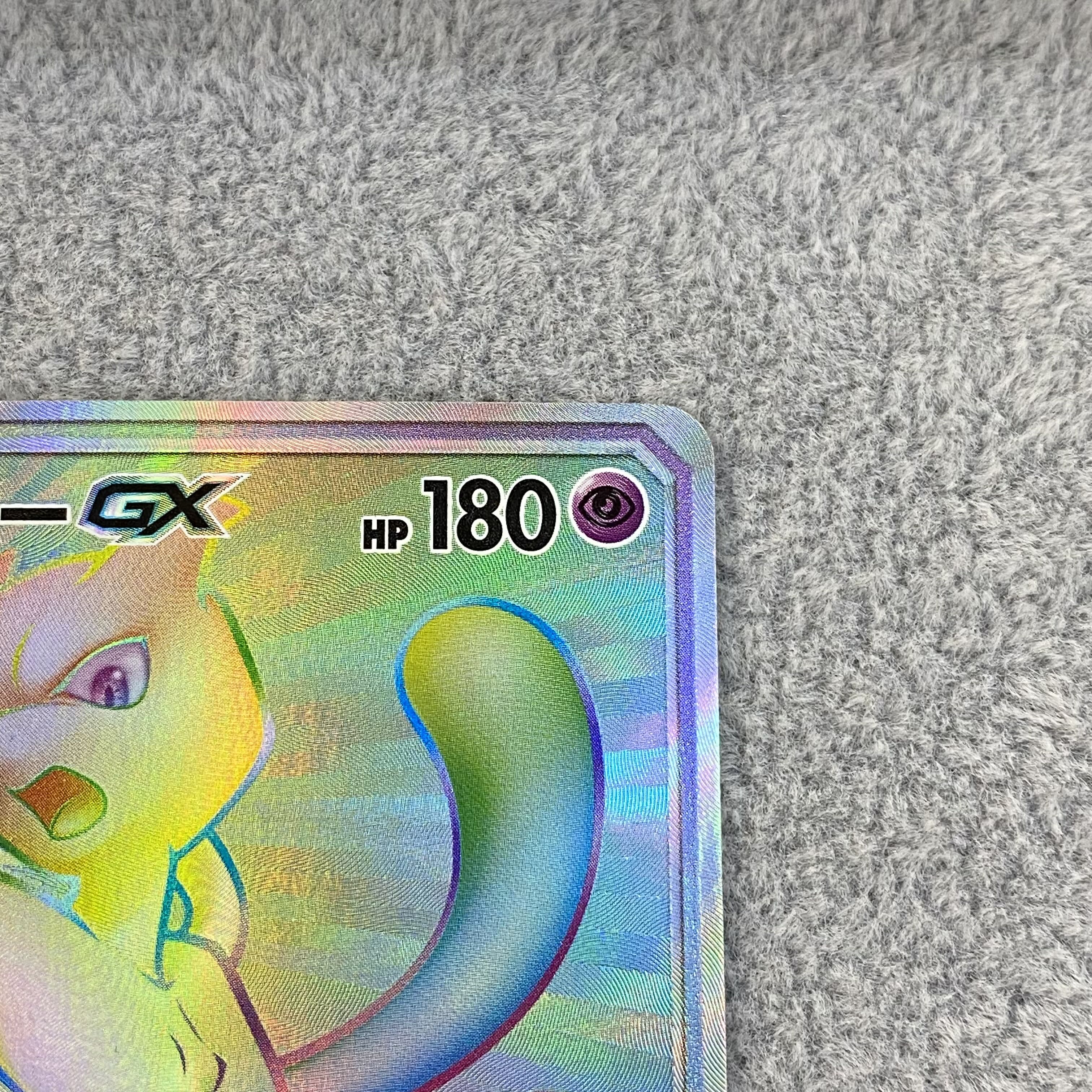 MewtwoGX PROMO 364/SM-P HR Specifications