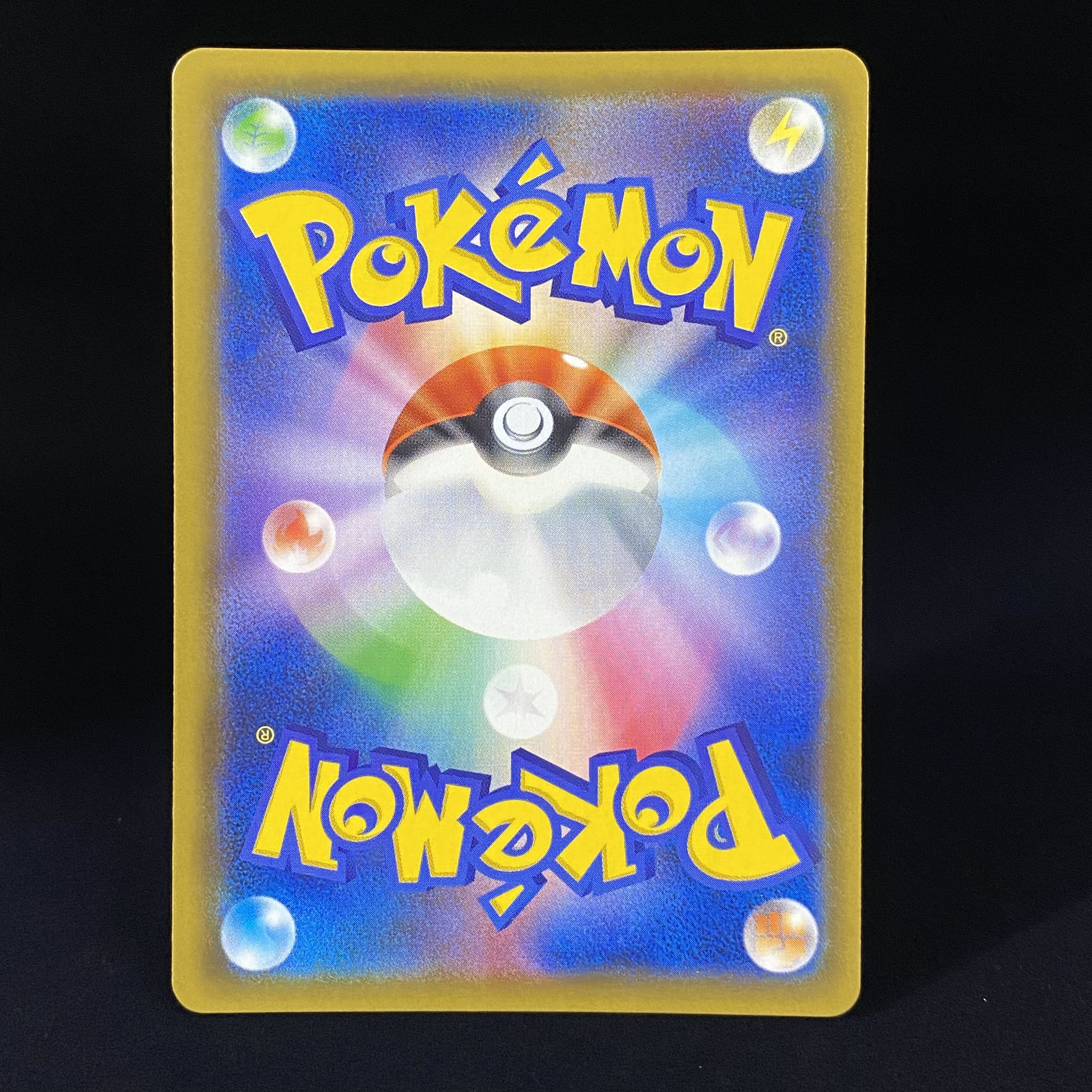 MewtwoGX PROMO 364/SM-P HR Specifications