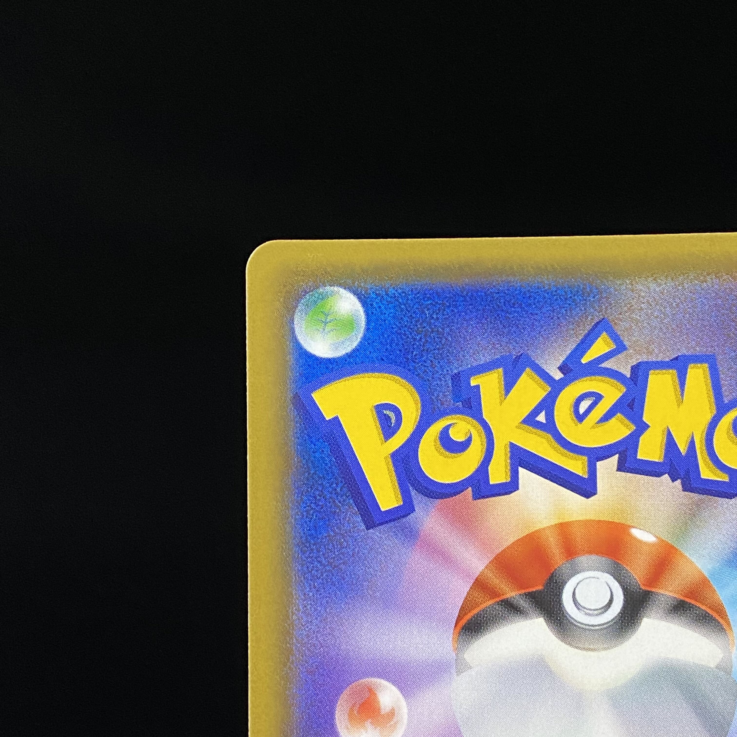 MewtwoGX PROMO 364/SM-P HR Specifications