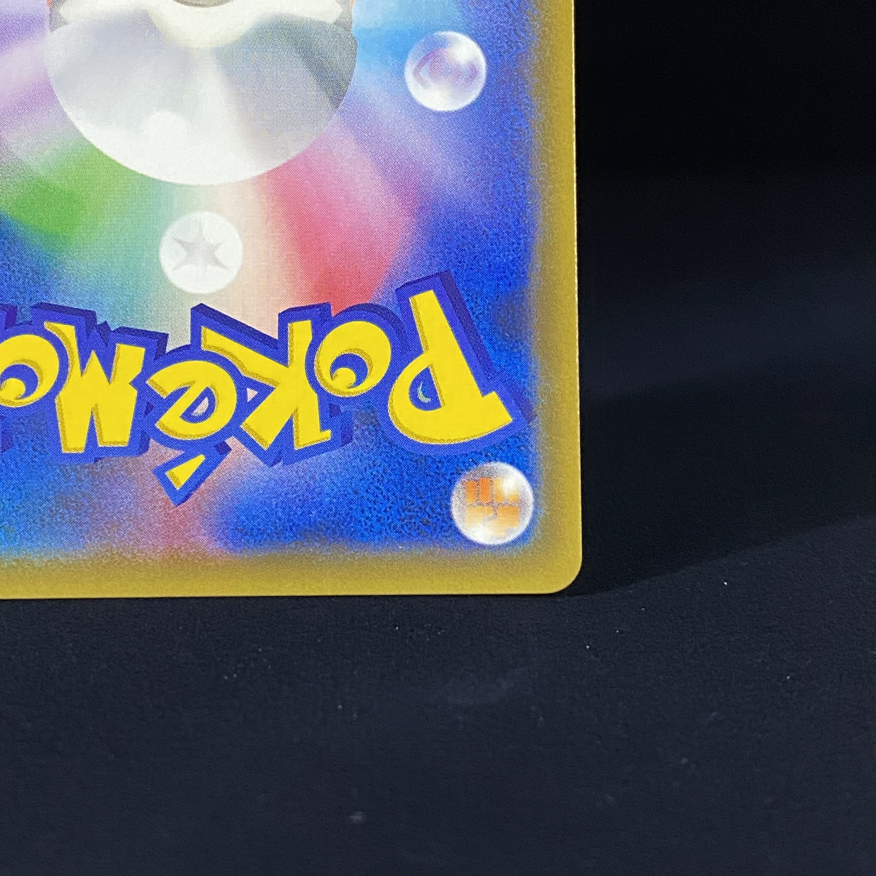 MewtwoGX PROMO 364/SM-P HR Specifications