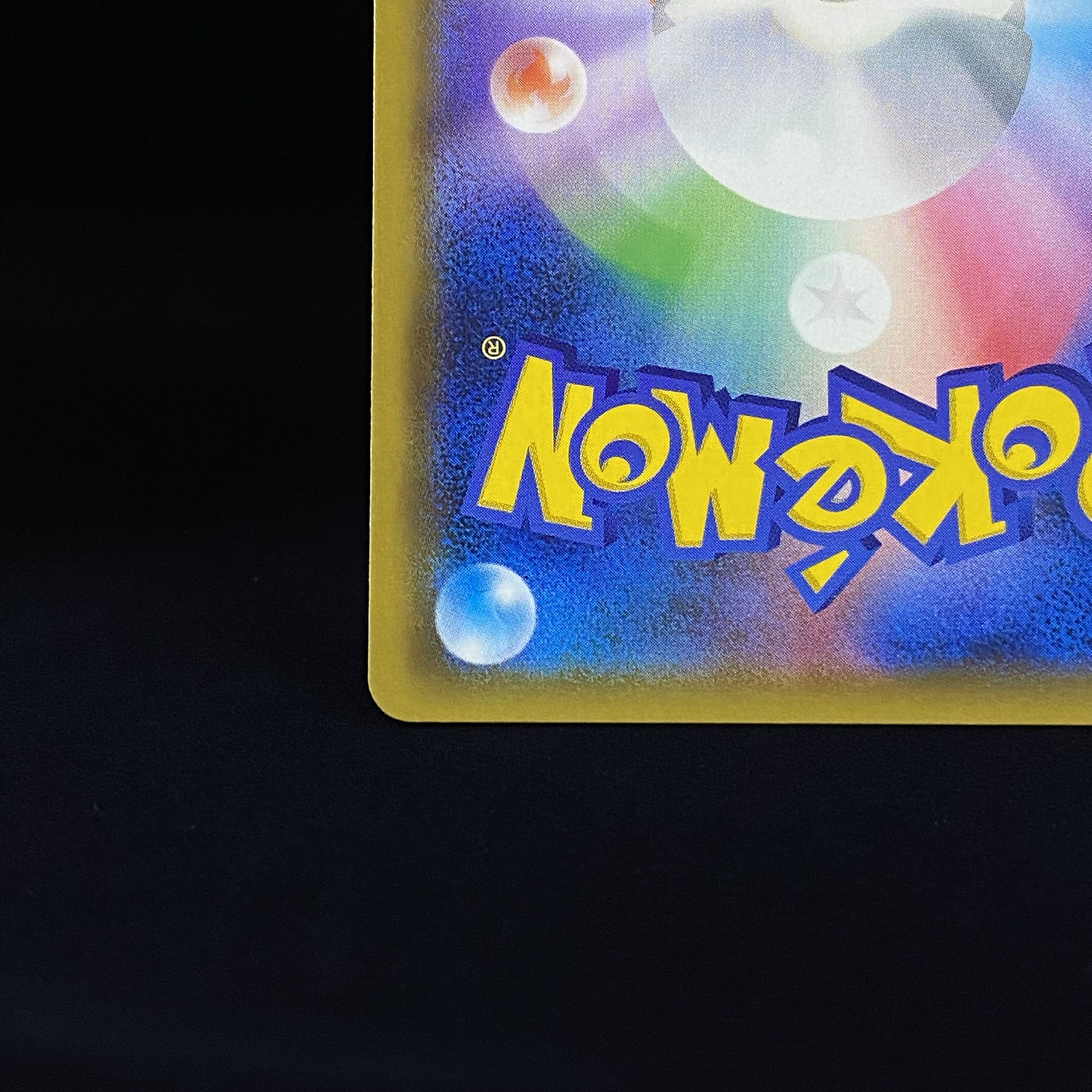 MewtwoGX PROMO 364/SM-P HR Specifications