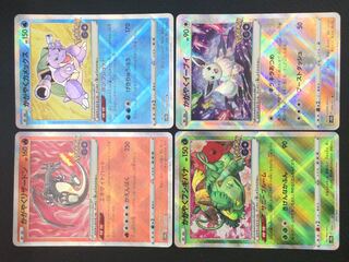 (Set for sale/play) Kagayaku Charizard and others, set of 4 ㊳