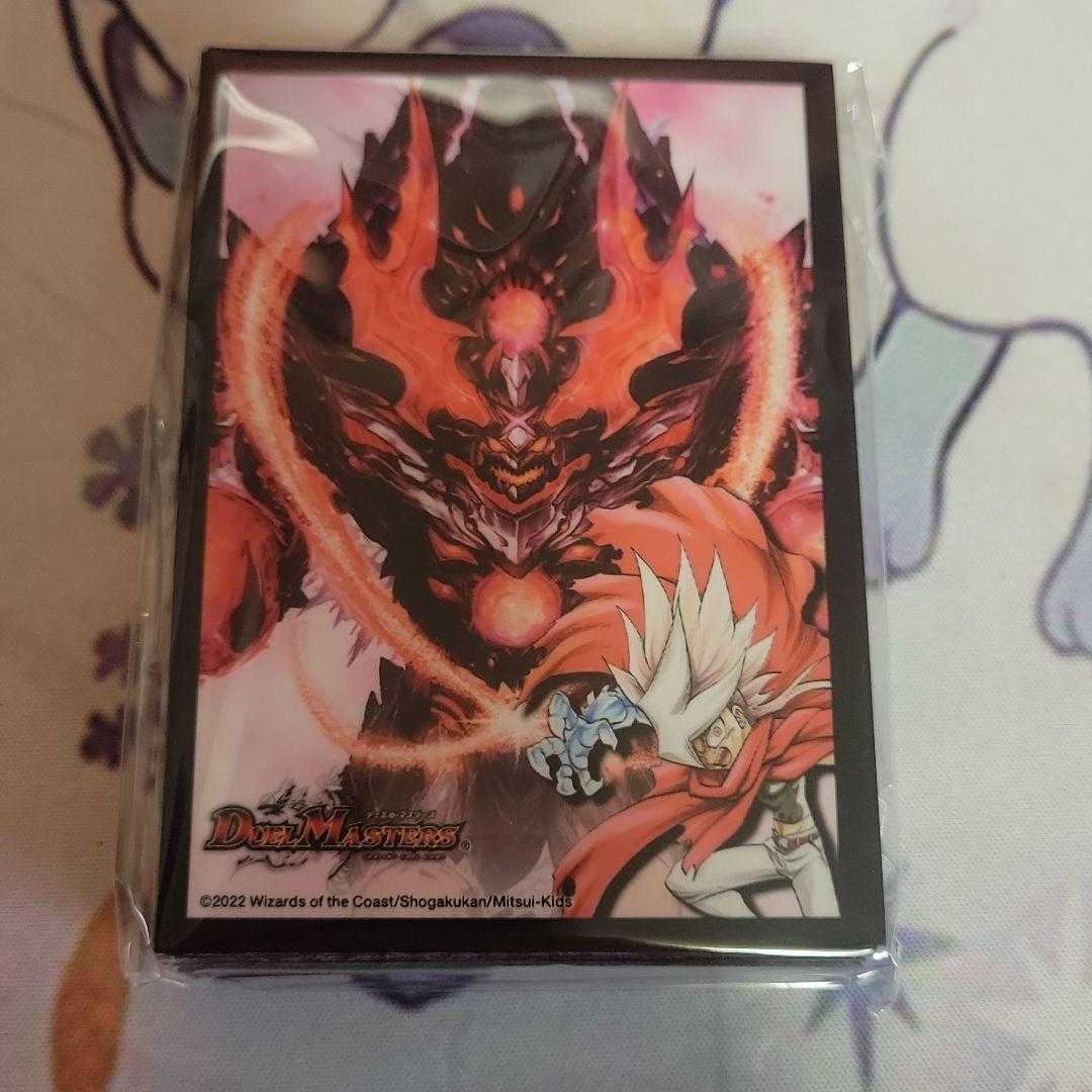 クロニクル　終焉　ドルマゲドン　スリーブ