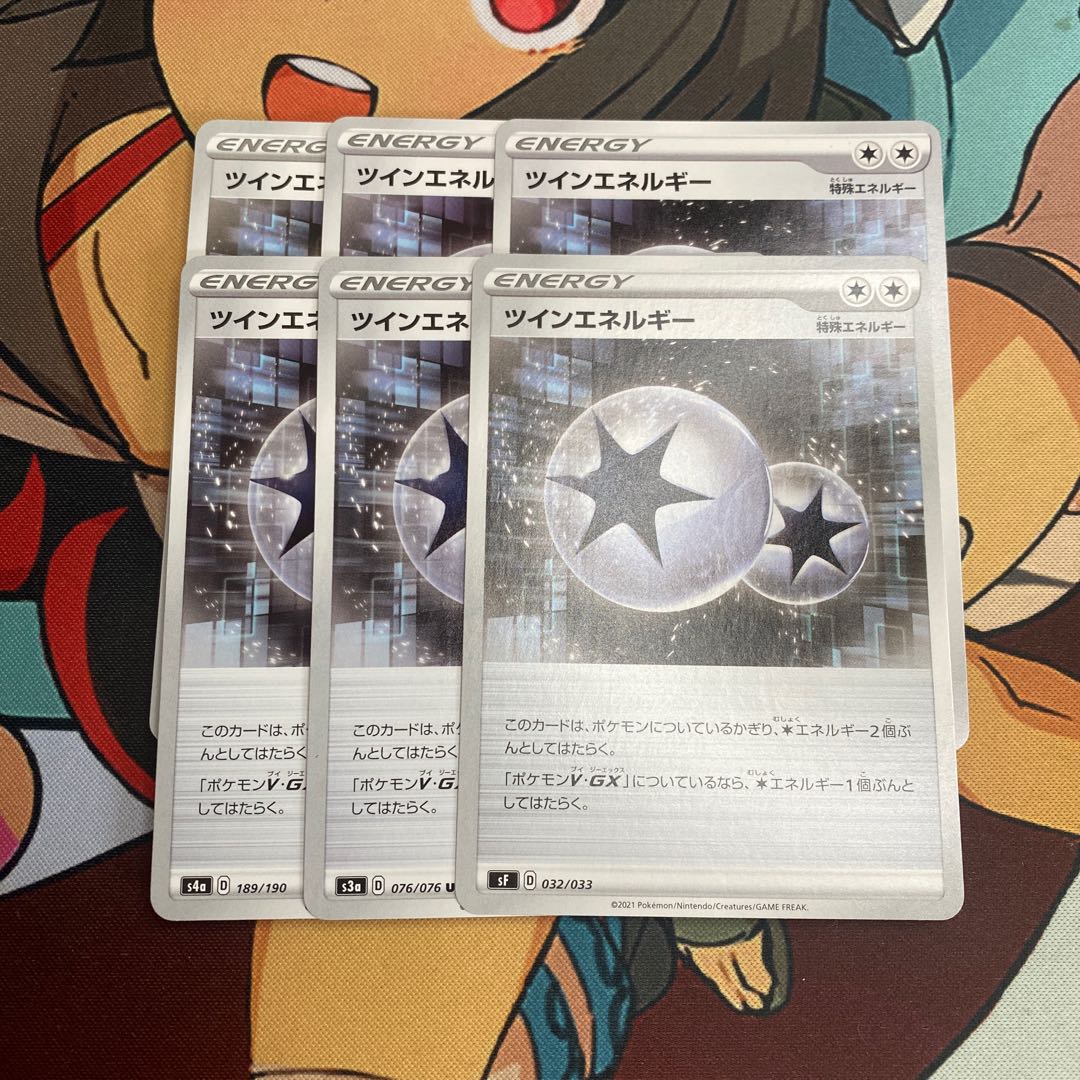 TwinEnergy 6-piece set