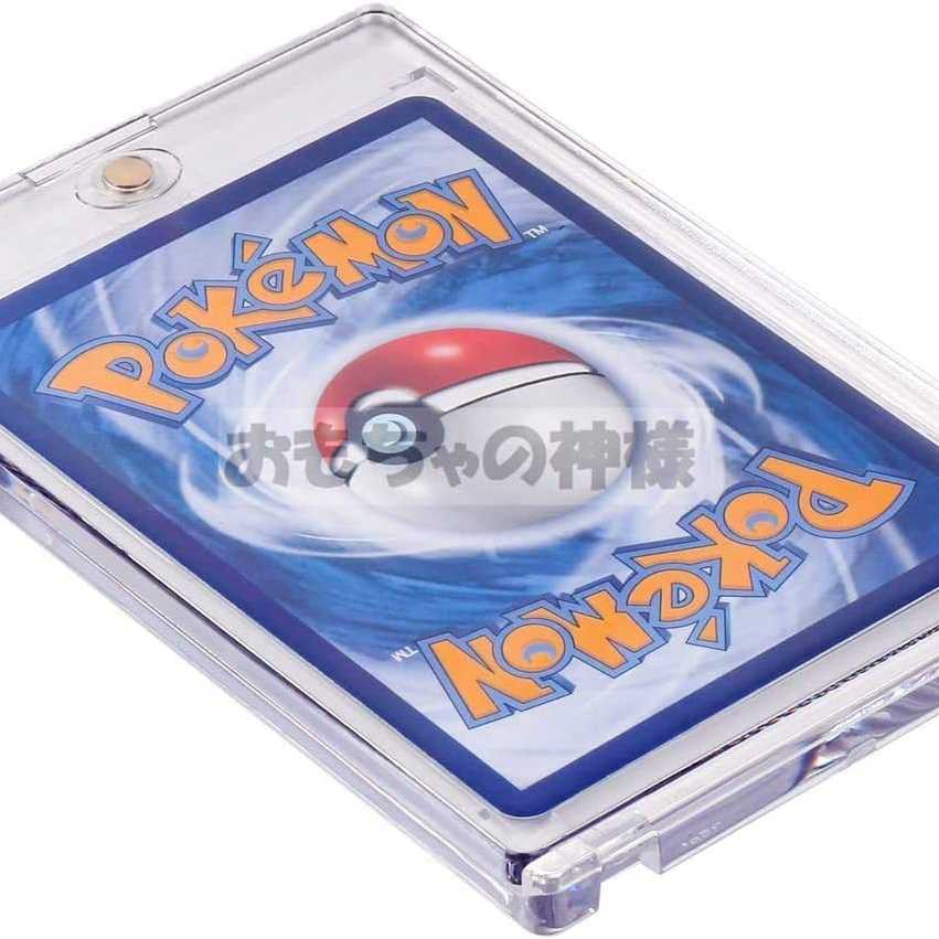 God of Toys] Magnet Loader Card Drawer 35PT without UV-cut (set of 5)