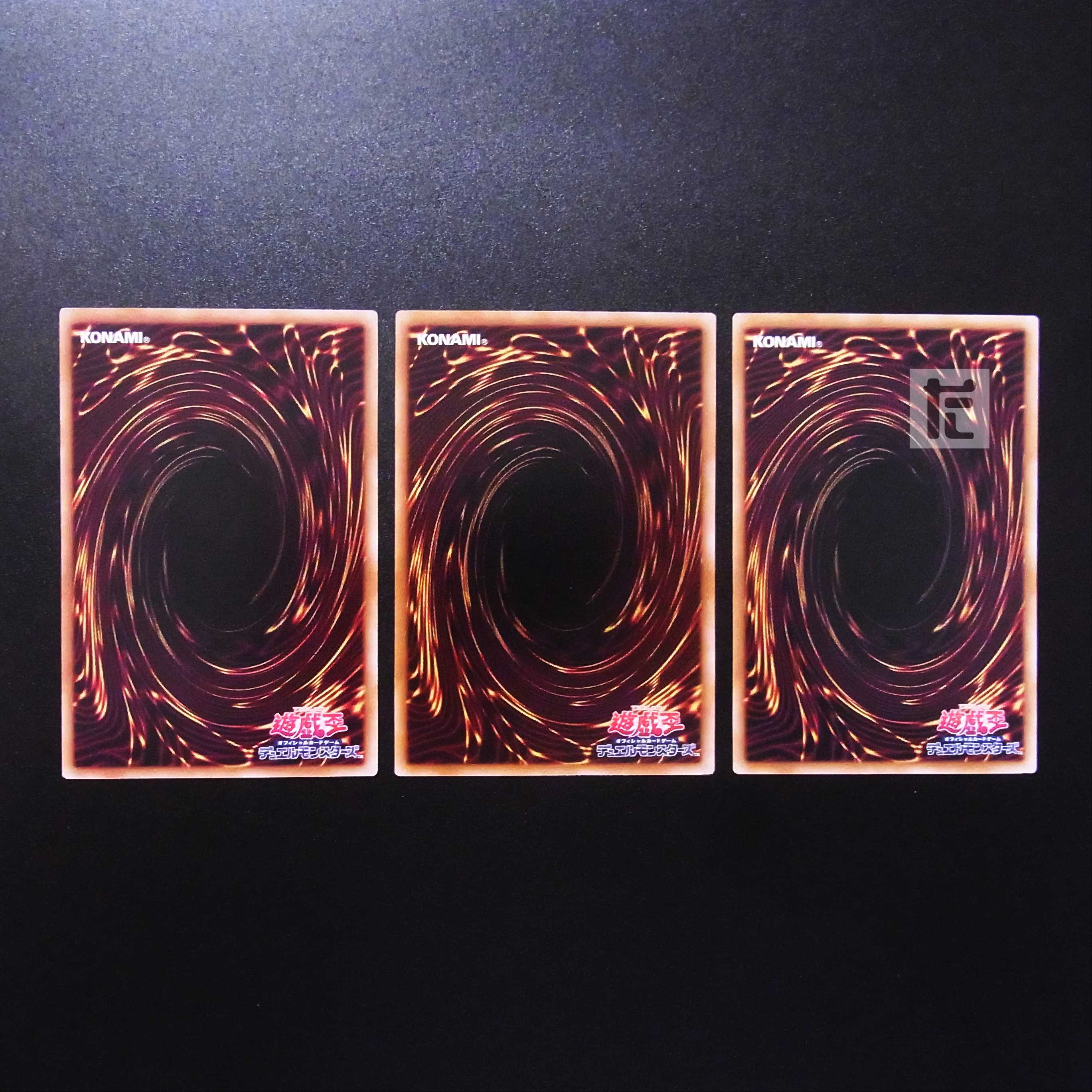 No. of three battles, rare, set of 3 /Managed by MY0586