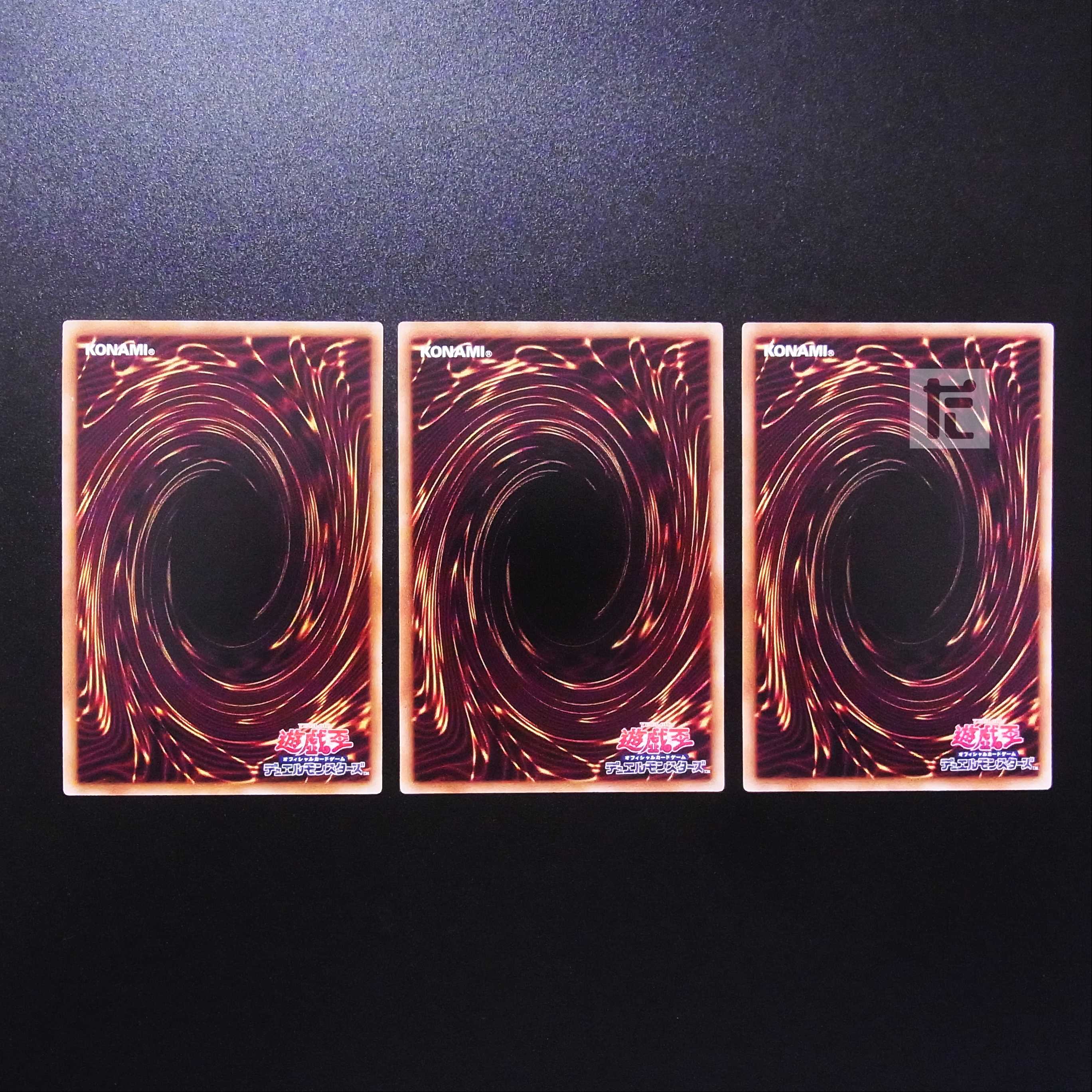 Kshatrira Fenrir rare, set of 3 / Management:MY0585