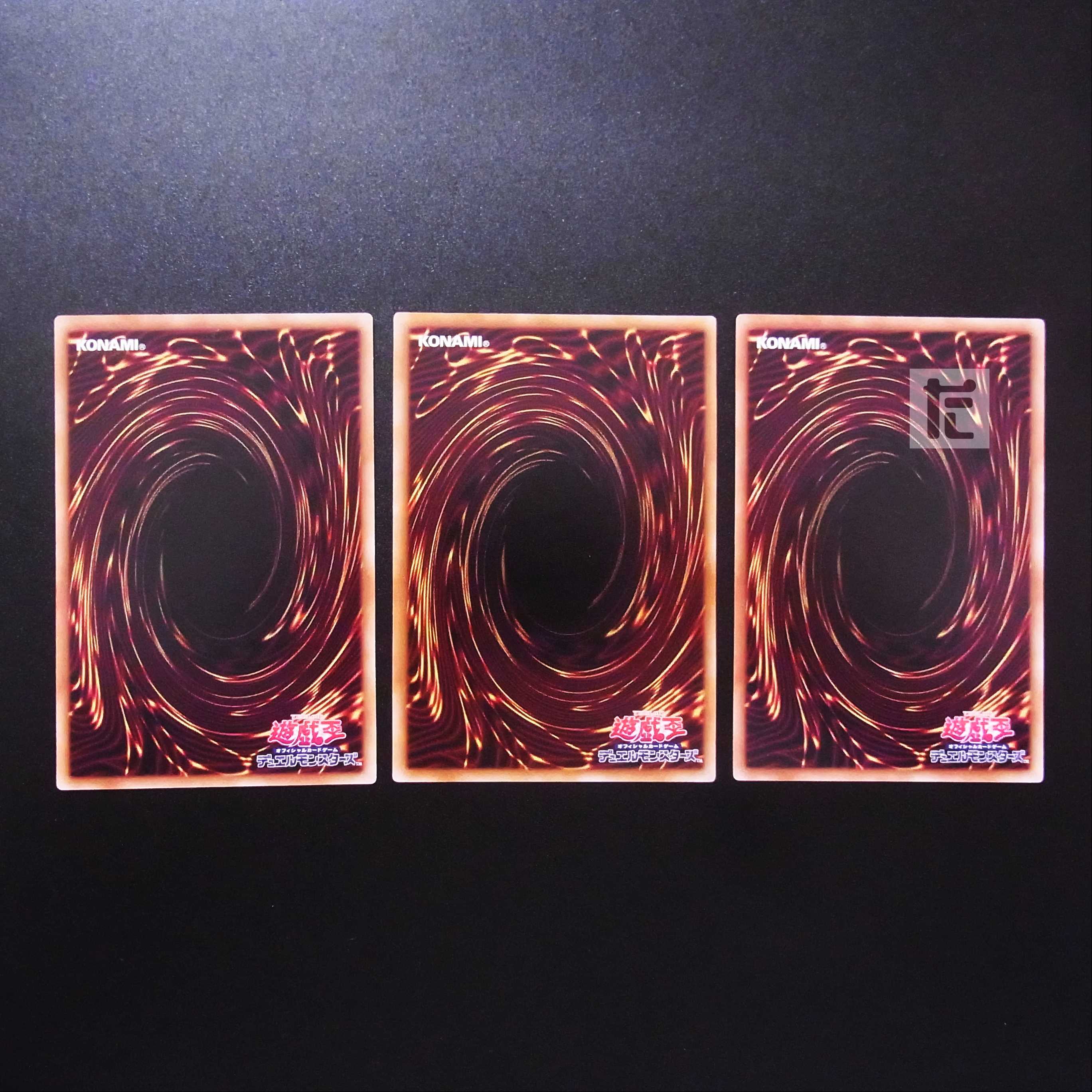 Kshatrira Fenrir rare, set of 3 /Managed by MY0584