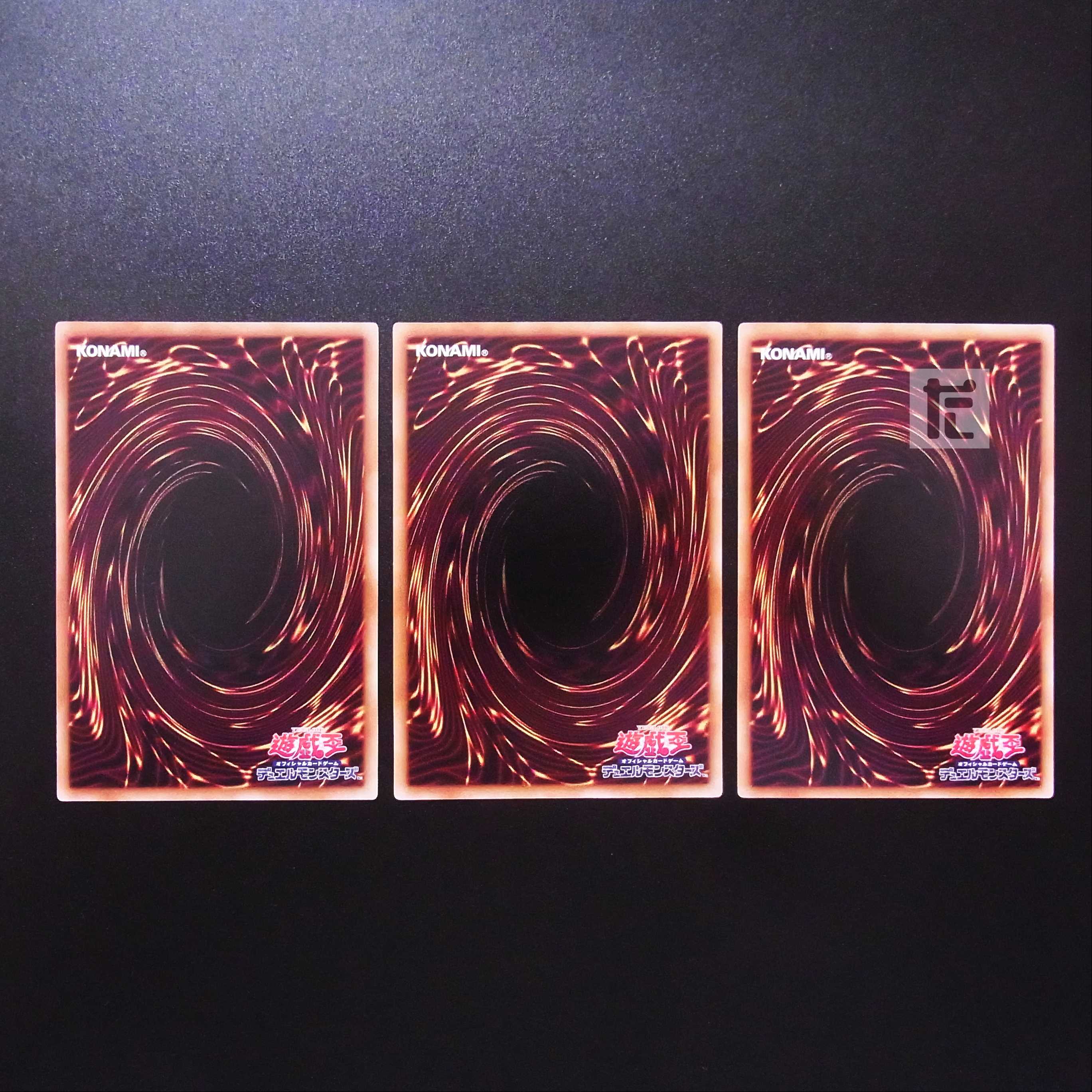 Kshatrira Fenrir rare, set of 3 / Management:MY0583