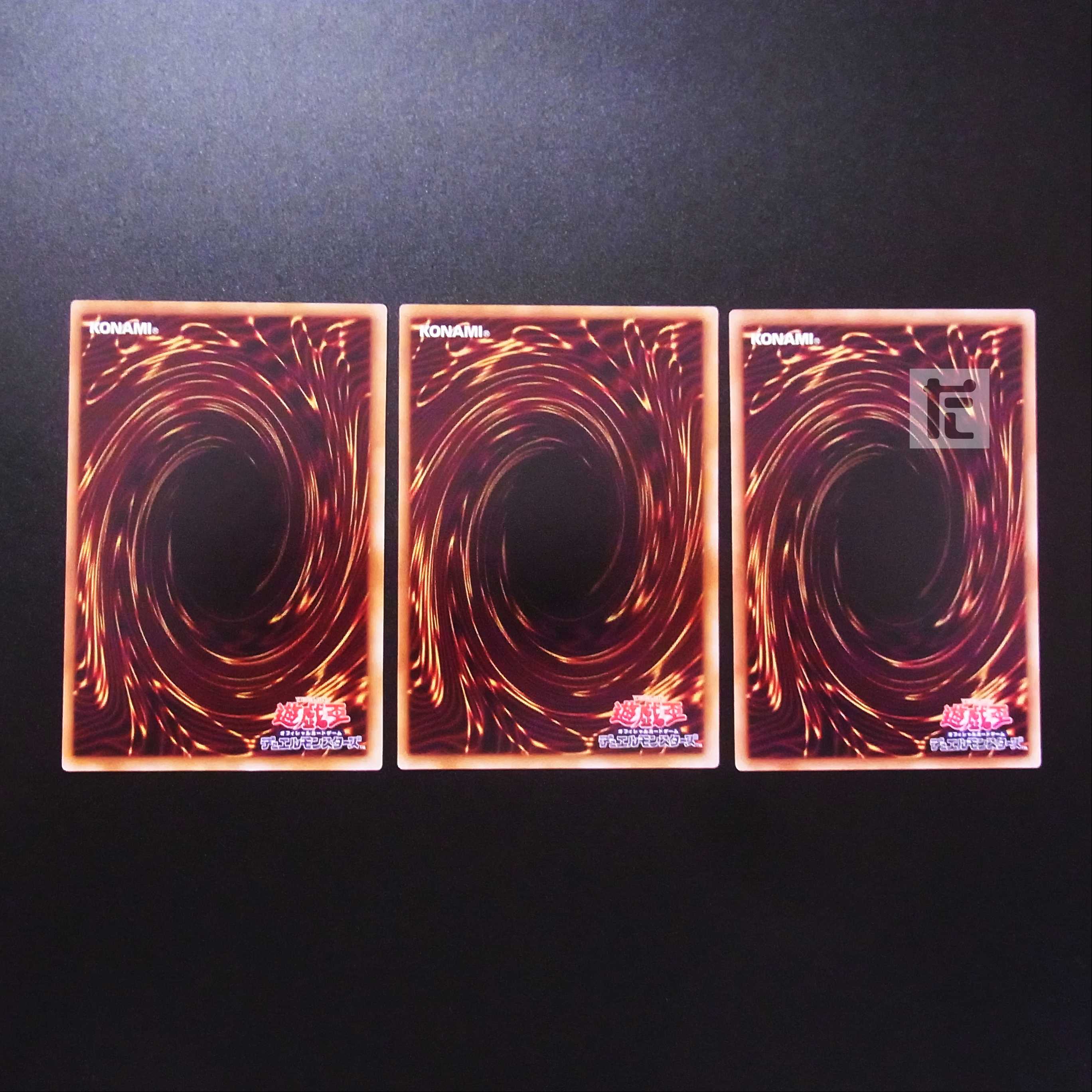 Kshatrira Fenrir rare, set of 3 / Management:MY0582