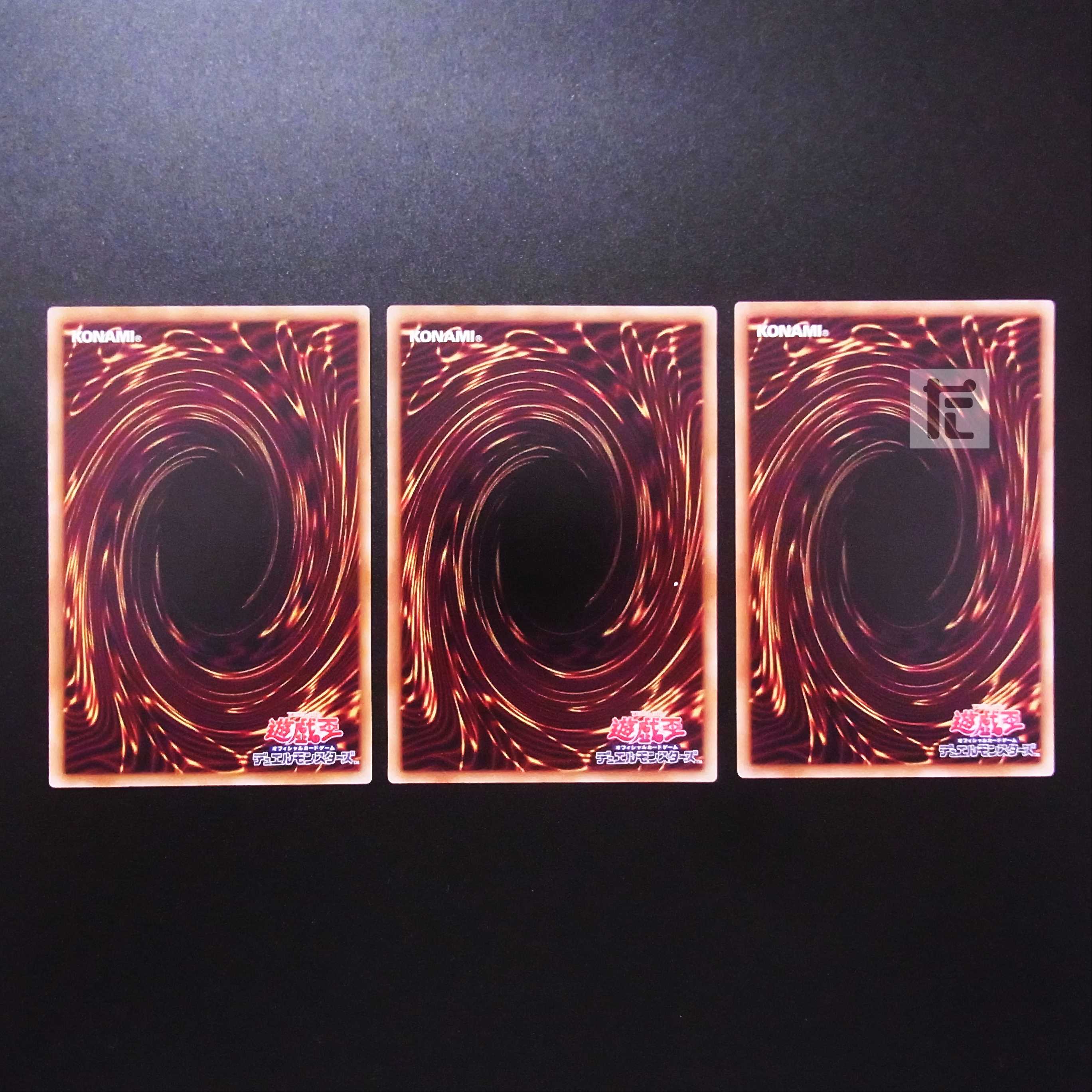 Kshatrira Fenrir rare, set of 3 / Management:MY0581