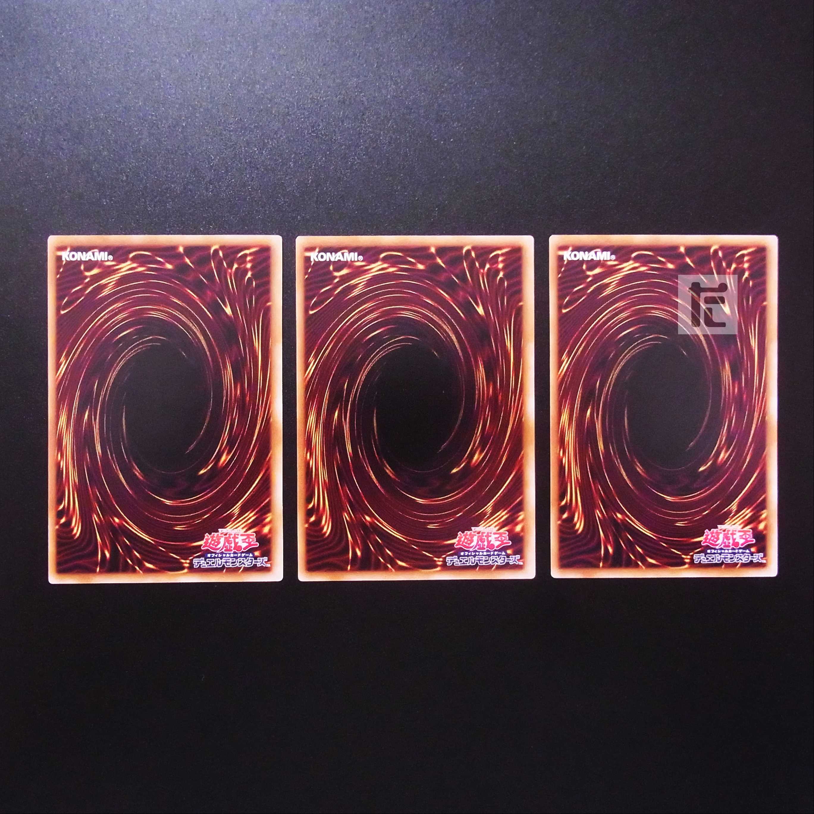 Kshatrira Fenrir rare, set of 3 / Management:MY0580