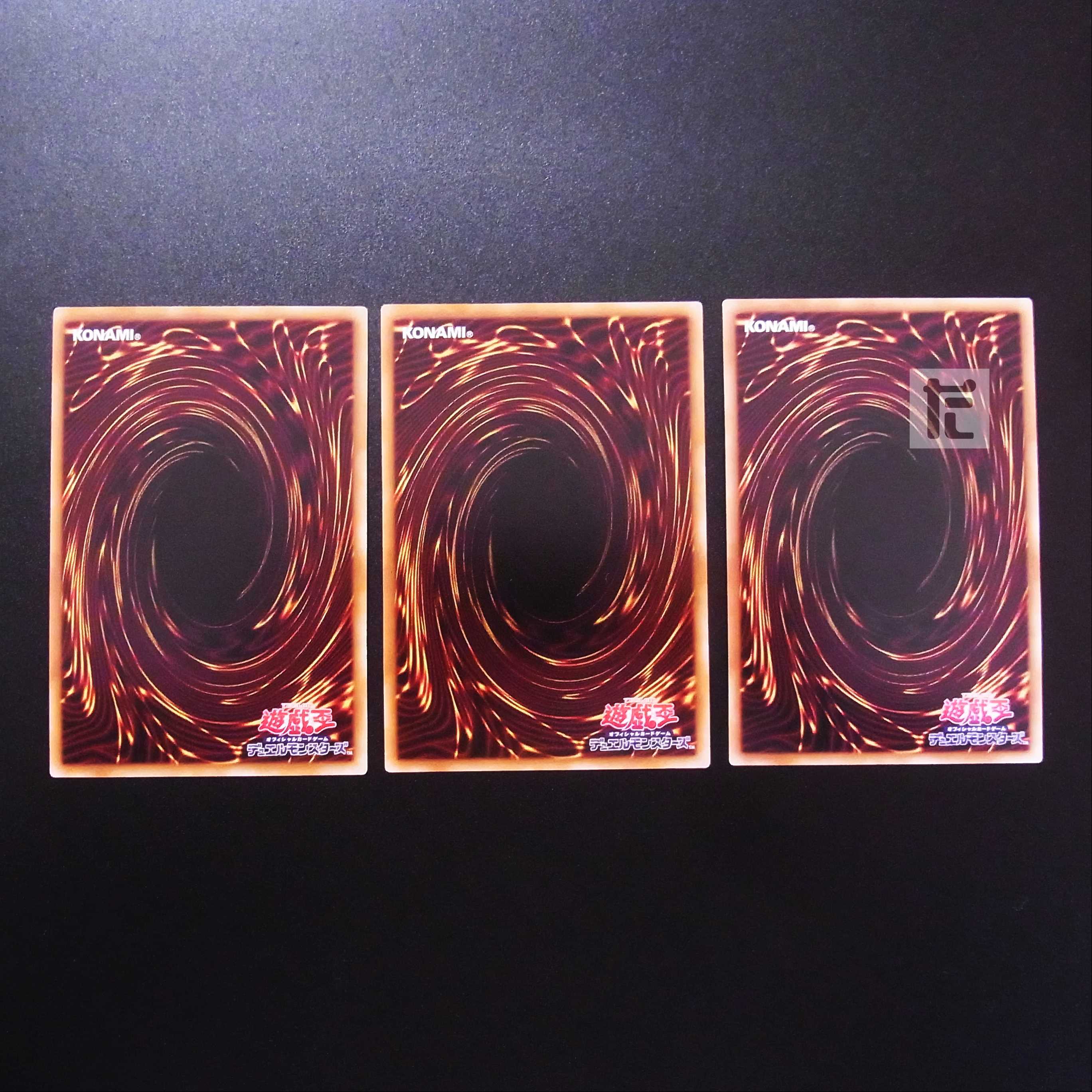 Kshatrira Unicorn Super Rare, set of 3 / Management: MY0578