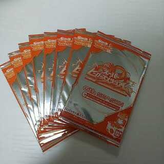 8 Super Dragon Ball Heroes Tournament Packs