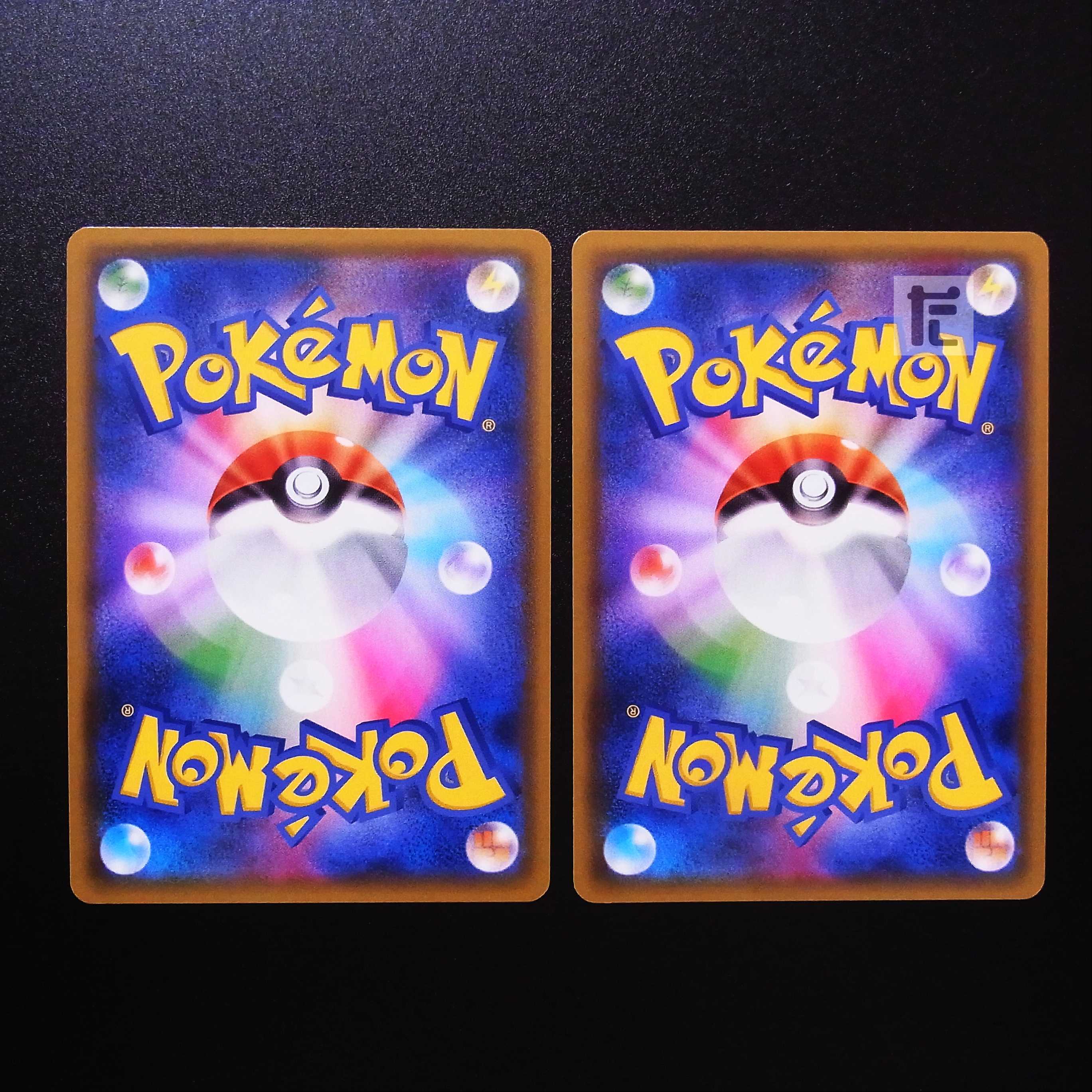 ヨシダ警部補 SR 2枚セット/管理:MP2458