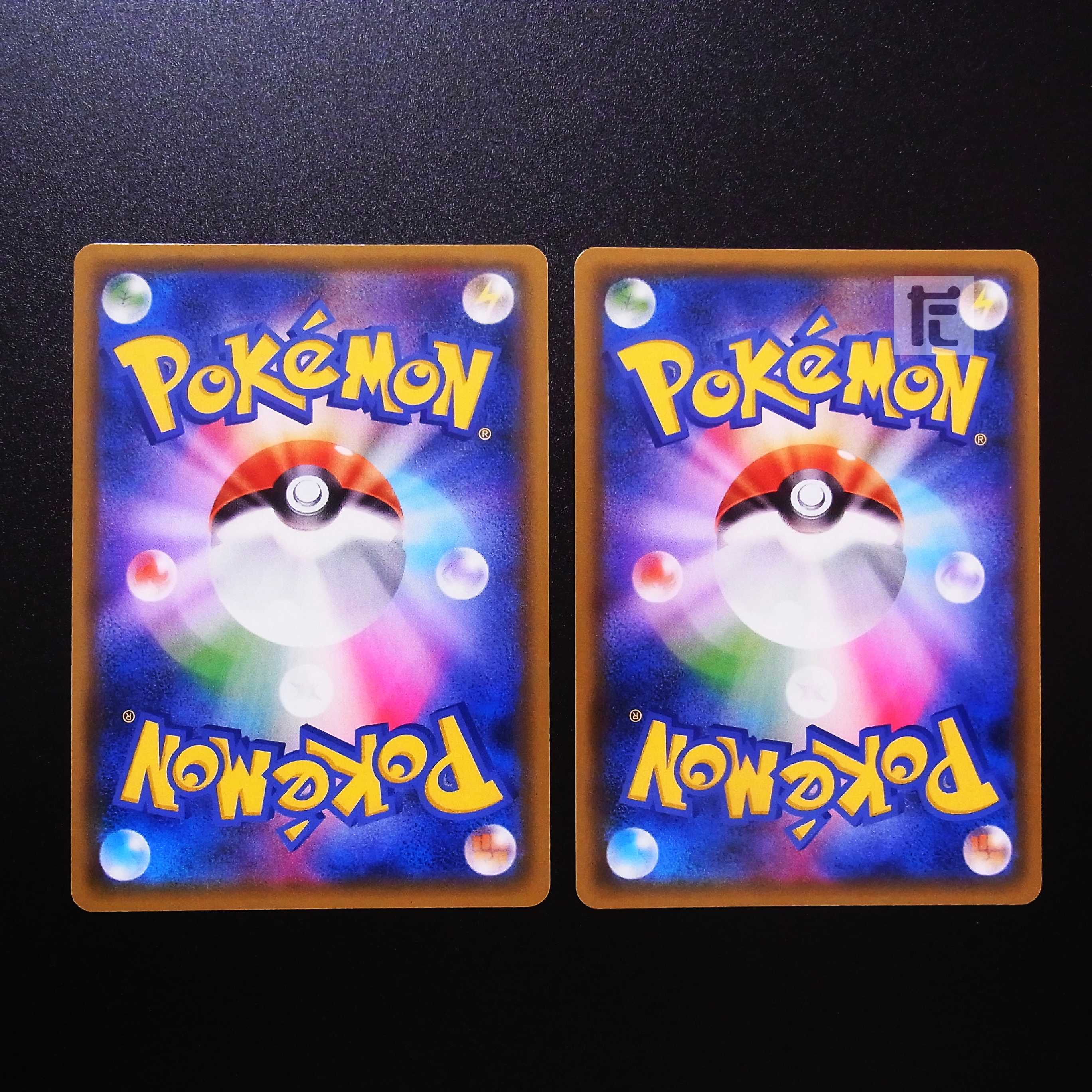 Lieutenant Yoshida, SR, set of 2 / Management: MP2457