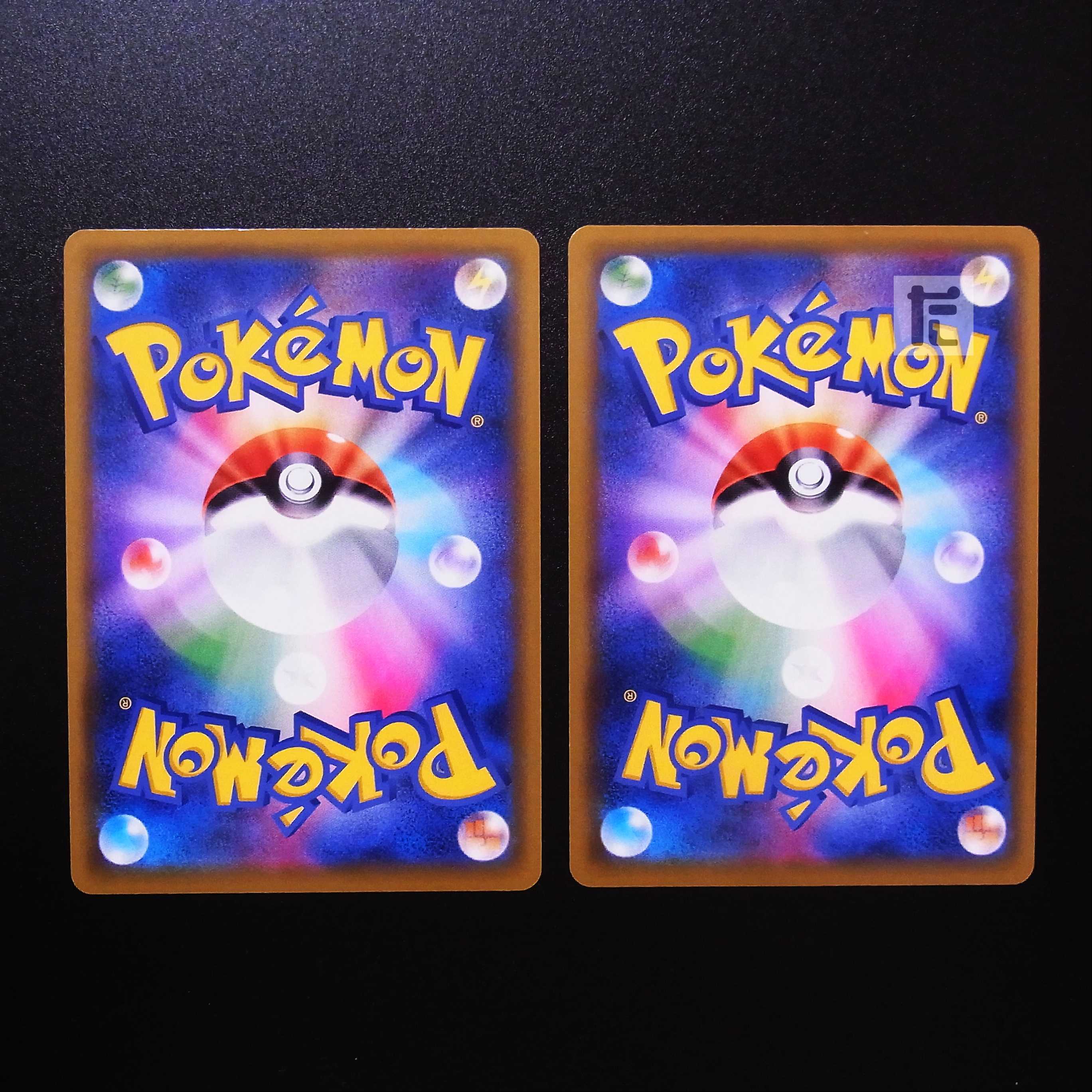 Welder SR Set of 2/Control:MP2455